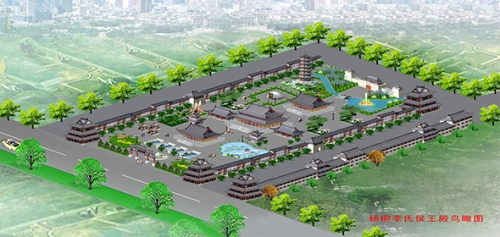 古建園林綠化施工資質(zhì)辦理需要提供哪些材料呢？