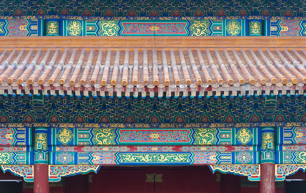 中國建筑