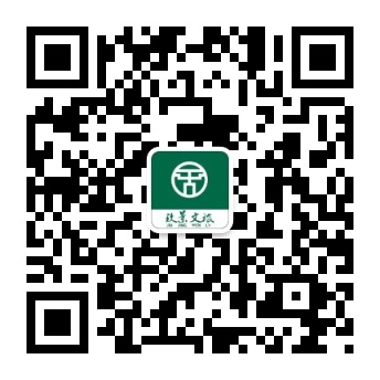 1587456466697139.jpg 微信公眾號(hào).jpg